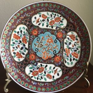 Vintage Chinese Decorative Plate